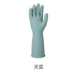 Sky blue / Plus size (L)