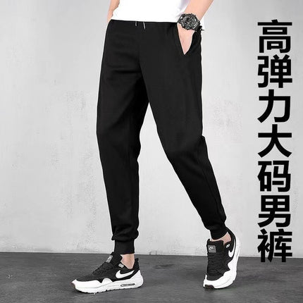 Camouflage Pants Men's Elastic Slim Fit Large Size Youth Cargo Pants Middle-Aged Labor Protection Work Small Feet Casual Long Pants