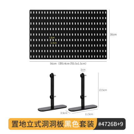 Desktop Perforated Board Storage Rack Organizer Office Partition Workstation Desk Stationery Organizer Shelf No Drilling Required
