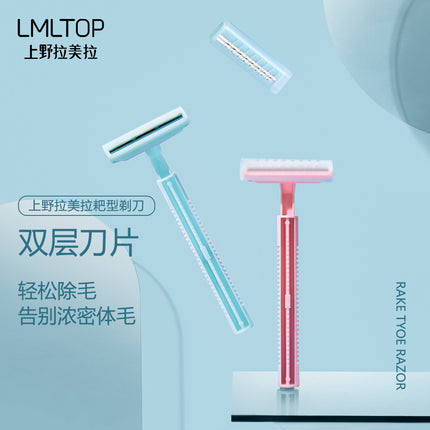 Lamela Double-Blade Women's Rake Shaver Shaver for Shaving Armpit Hair and Leg Hair Comes with 1 Blade A0208