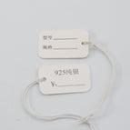 22#2.5*1.5cm 100