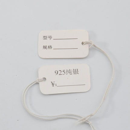 Label elastic rope label price small tag card jewelry packaging material handmade diy homemade material accessories
