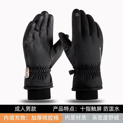 Wholesale black warm gloves men's skiing mountaineering winter plus velvet padded touch screen outdoor cycling five fingers men's