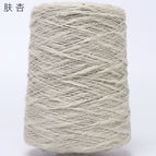 52#Skin apricot