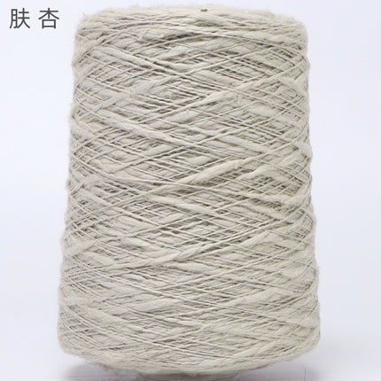 Silk Joy/Cross-Border DIY Handwoven Yarn Ball 2.5 Skeins All-Season Pure Cotton Bulky Cotton Yarn 500g Yarn Thread