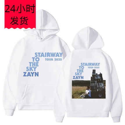 Men Women Startway to the Sky Zayn Hoodie Graphic Print Swea