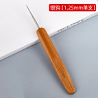 1.25mm silver hook (single)