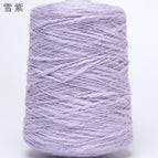 60#Snow purple