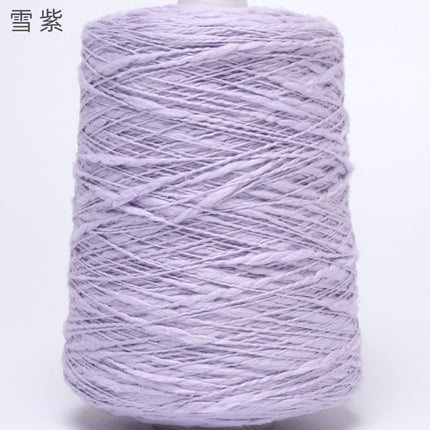 Silk Joy/Cross-Border DIY Handwoven Yarn Ball 2.5 Skeins All-Season Pure Cotton Bulky Cotton Yarn 500g Yarn Thread