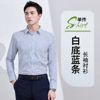 Long-sleeved white and blue striped shirt / S/38