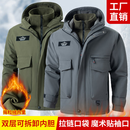 Autumn and Winter Three-in-One Charge Clothes Removable Inner Cold-proof Warm Two-piece Windproof Water-splashing and Dirty-resistant Work Clothes