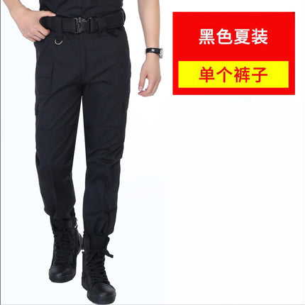 Summer Security Pants Men's Black Summer Wear-resistant Work Clothes Pants Autumn and Winter Tactical Pants Combat Pants Training Pants