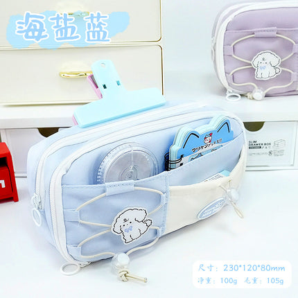 Cute Milk Huhu Apple Contrast Color Pencil Case Large Capacity Primary School Students Multi-Layer Drawstring Pencil Storage Dirty-Resistant Stationery Box