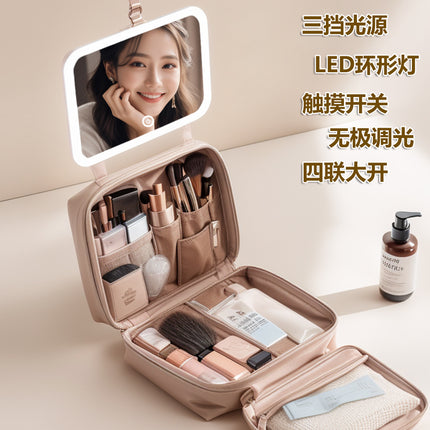 LED with Mirror Cosmetic Bag Light Luxury High-end Toiletry Bag 2024 New Portable Large Capacity Brush Transparent Ins