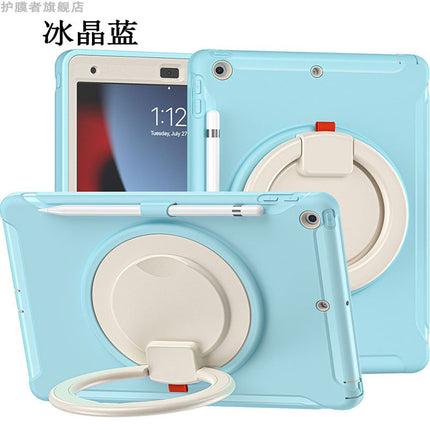 Applicable to Apple iPad Air4/air5 Pro ipad789/11 protective case ipad9.7 inch mini