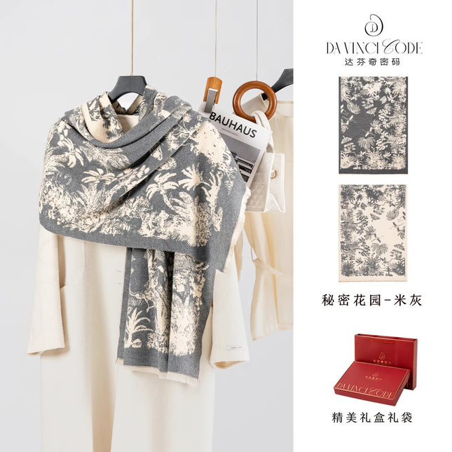 The Da Vinci Code Fashion Secret Garden Double-Sided Scarf Office Nap Ladies Warm Shawl Imitation Cashmere