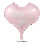 20-inch princess please receive flowers (pink)