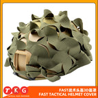 Pformed Army Green (excluding helmet) / Free size
