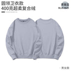 Round neck-haze Blue / S