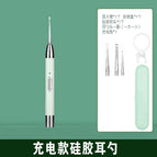 Charging silicone luminous ear spoon