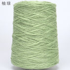 14#Grapefruit green