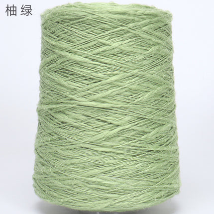 Silk Joy/Cross-Border DIY Handwoven Yarn Ball 2.5 Skeins All-Season Pure Cotton Bulky Cotton Yarn 500g Yarn Thread