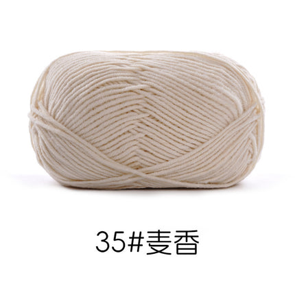 Su Hemeng's small 4-strand combed milk cotton wool ball does not ball medium thick hand-woven diy doll blanket thread