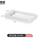 8295. houfang white box-xxl extra large 1 piece