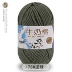 75 mud green