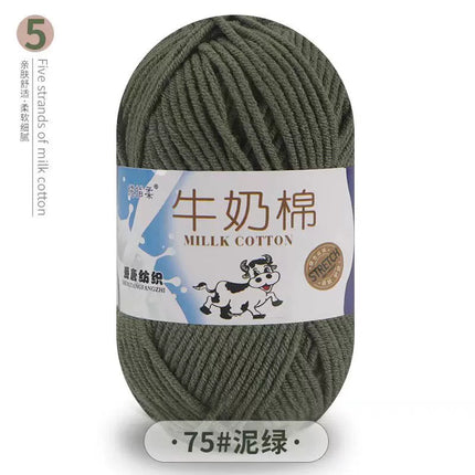 Five-Strand Milk Cotton Yarn Wholesale Medium-Thick Yarn Crochet Doll Shoes Scarf DIY Knitting Material Kit Crochet