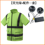 [two holes] fluorescent green + [2 fans (including cables) + 10,000 power bank] / S