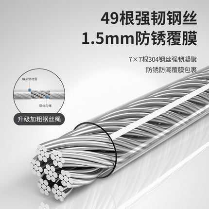 Invisible Clothesline Artifact Rope Indoor Punch-Free Bathroom Retractable Balcony Steel Wire Retractable Rope Rack