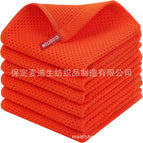 30*30cm (with hook) / Orange