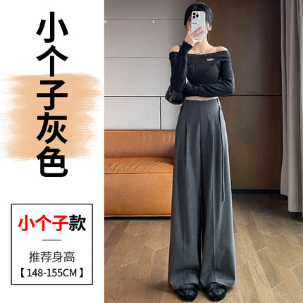 Fleece-Lined High-End Woolen Wide-Leg Pants, Women's Autumn and Winter High-Waisted Loose Floor-Length Straight-Leg Pants, Lazy Style