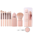 Light skin tone【8 in 1】