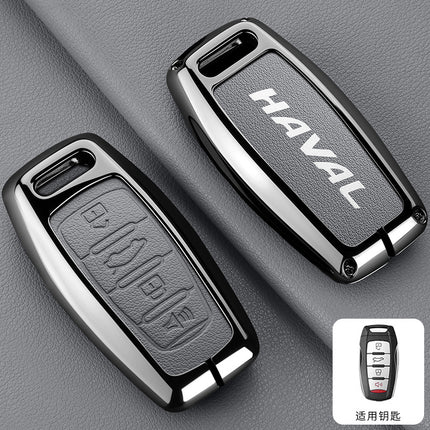 Suitable for Great Wall Haval Car Key Cover H2S/M6/F5/F7X Big Dog High-End Remote Control Bag Haval Beast
