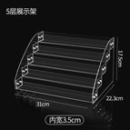 5-layer display stand (inner grid width 3.5cm)