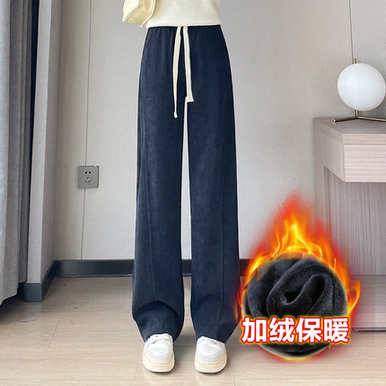 Fleece-Lined Banana Wide-Leg Pants for Women, Autumn and Winter, Gray Slim Fit, Tall, Extended Length, Slimming, Thickened Casual Sweatpants