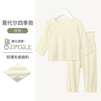 66cm / Traceless beige