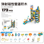 Ejection magnetic pipe building blocks 173pcs [chinese color box]