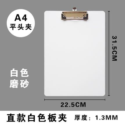 A4 Rose Red Data board clip writing pad paper Strong stationery folder contract bill pink writing pad
