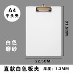 White A4 plate clip straight