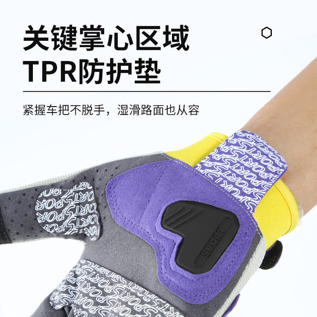 Motorcycle Gloves for Women and Men, Summer, Road Bike, Mountain Bike, Cycling, Sun Protection, Thin, Non-Slip, Wear-Resistant, Full-Finger