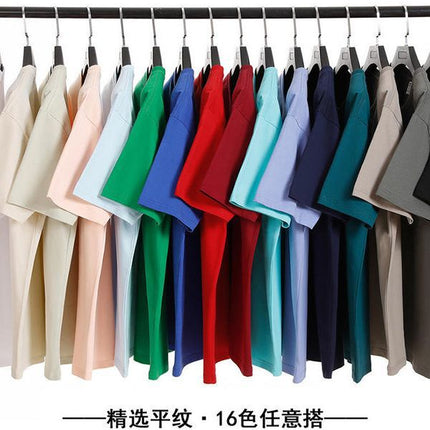 Cotton T-Shirt / T-Shirt Coton