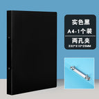 A4--2 hole-black