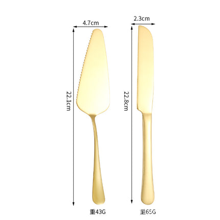 Cross-border Stainless Steel Cake Knife Shovel suit Kitchen Pizza Cutter Creative Baking Household Cream Shovel Knife Gift Box