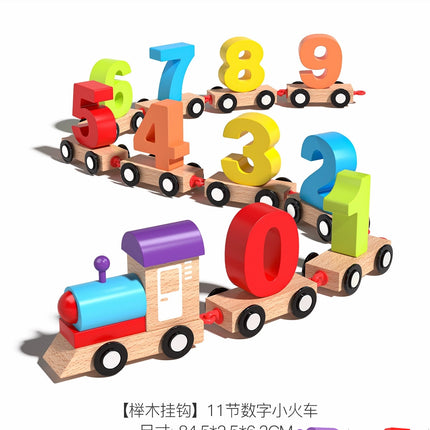 Magnetic Digital Train Toy Children's Educational Magnetic Building Blocks Assembled Baby Girls 1-3 to 6 Years Old 2 Boys