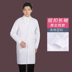 Men's Medical Clothing [Button Cuff-Long Sleeve] Polyester Cotton Thick / S/160