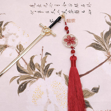 Sword water drop hairpin advanced sense new Chinese style hairpin antique Chinese clothing hair accessories hair pin