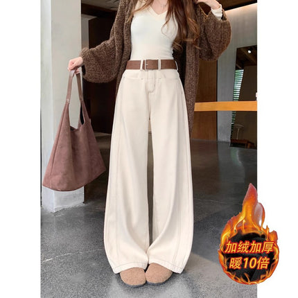 fleece-lined Thickened Wide-leg Jeans Women's Trendy All-match New Arrival apricot High Waist Slimming Loose Casual Straight Pants